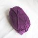 Пряжа для ковровой вышивки DMC Knitty 6 &mdash; 701 (фиолетовый) knitty-6-701 фото