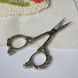 Ножиці сріблясті Вінтаж vintage-scissors фото 1
